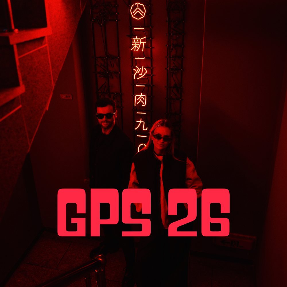 GPS 26 Album Cover