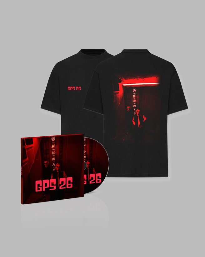 T-Shirt Bundle