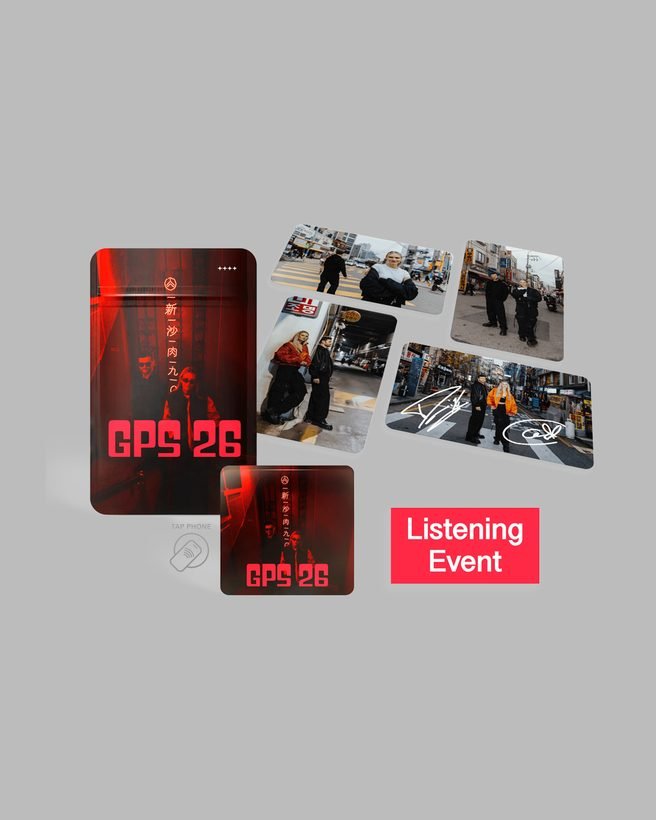 NFC Card
